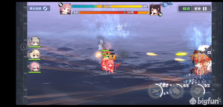 【碧蓝航线】困难11图boss 厌战主c攻略