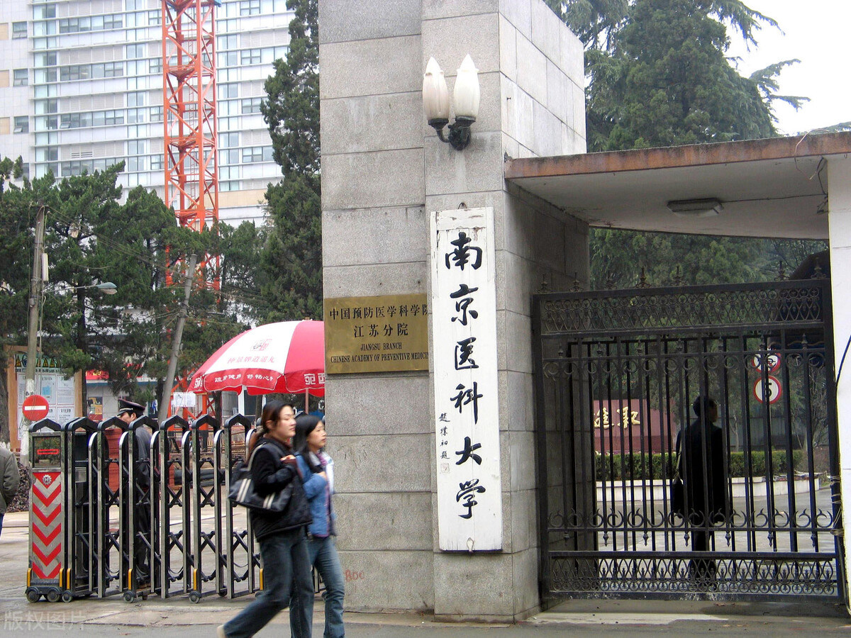 这些大学的口腔医学专业，办学水平高，毕业生就业质量有保障