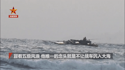 他凭什么在和平年代立下一等功？看完不得不服