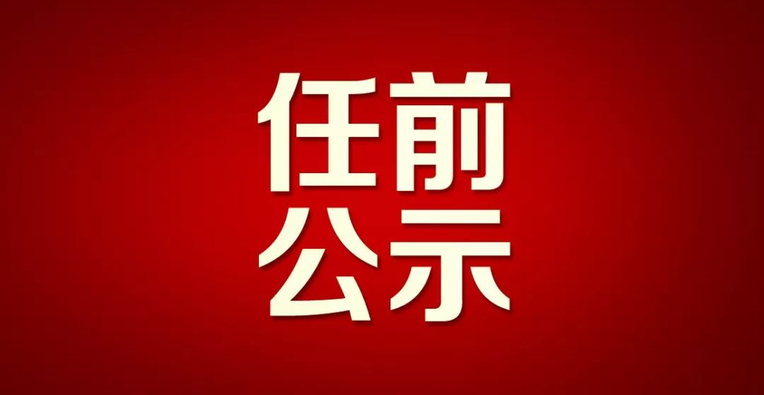 都安鱼峰水泥厂招聘(最新)-深圳富士康人才网