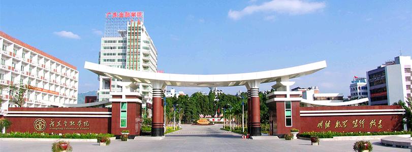 广东最牛的3所二本高校，分数线不高，就业堪比211（附毕业薪酬）