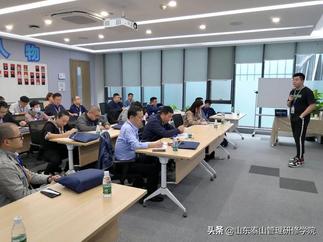 聚焦巅峰企业、创新引领未来｜泰山管理学院杭州游学之旅圆满结束