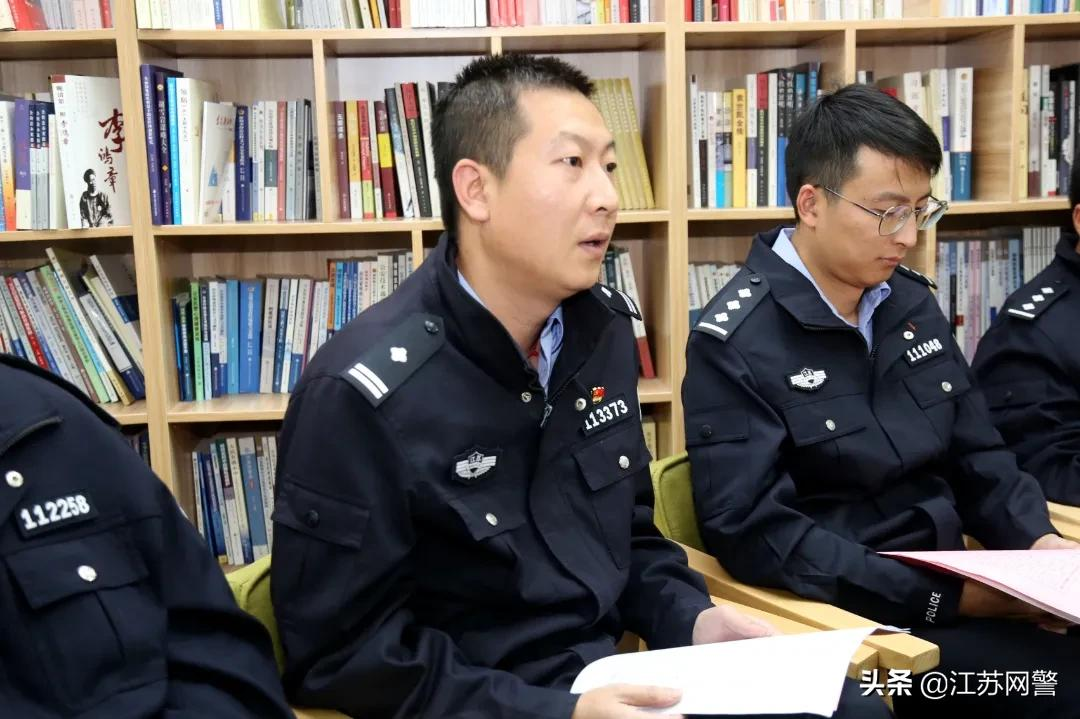 镇江市公安局,镇江市公安局党委委员名单