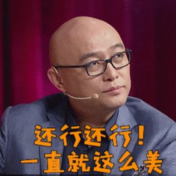 他是“江苏一哥”孟非，曾娶初恋女友为妻，今49岁一家三口超幸福