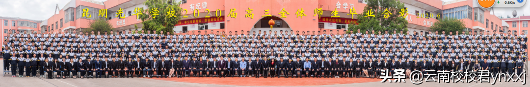 高考没考好怎么办？