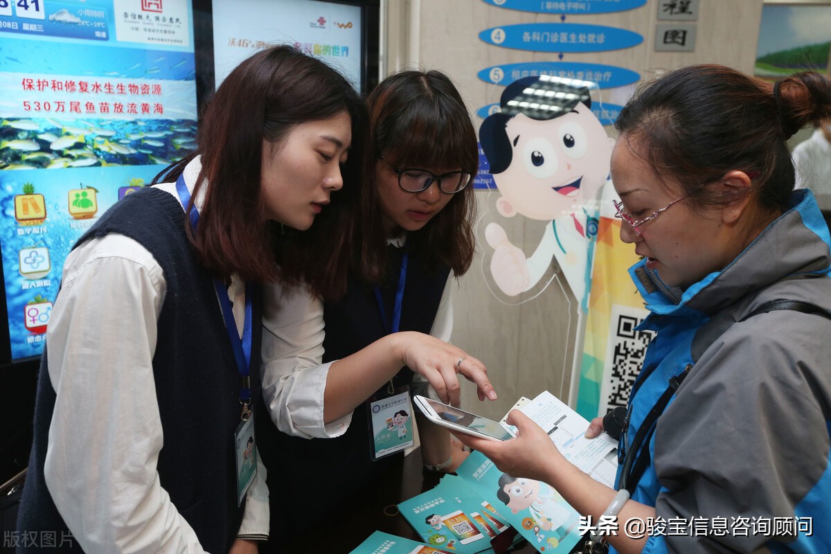 大学生医保值得买吗？会不会影响到毕业？