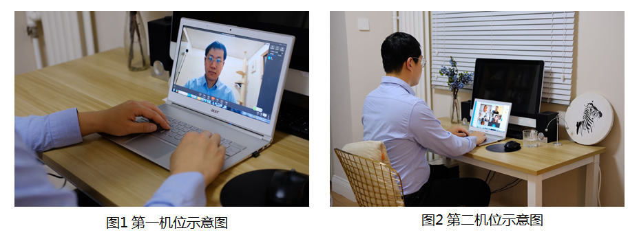 中央财经大学信息学院（中央财经大学会计学院MPAcc项目夏令营招生啦）