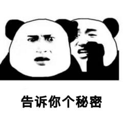天涯明月刀手游官方故事站第二期带你了解双阵营设定！