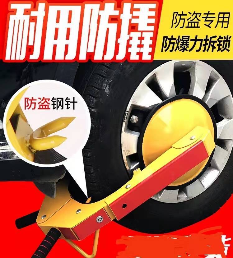 摩托車防盜手段大全！最全的防盜措施都在這里！小馬哥親身體驗