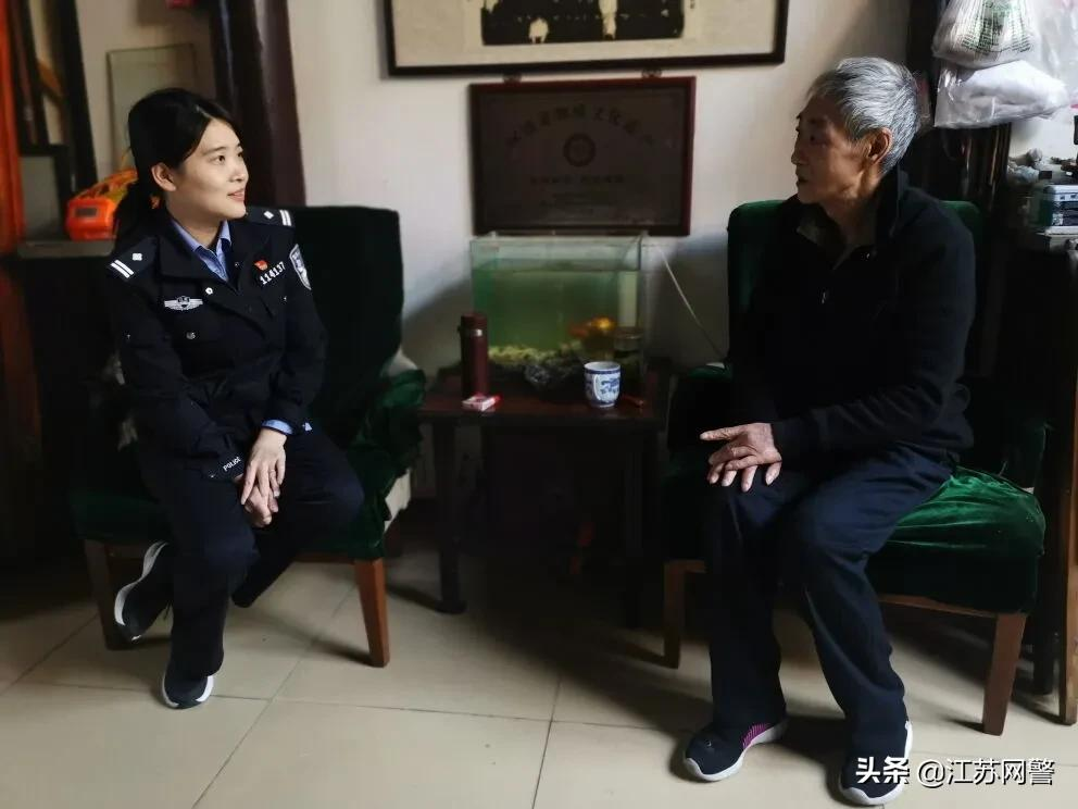 镇江市公安局,镇江市公安局党委委员名单