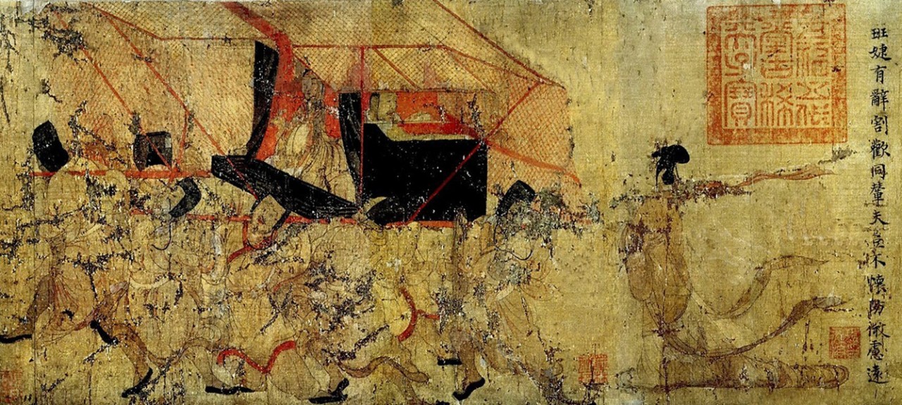 《女史箴图》原作将展出，哪怕看到一眼也好