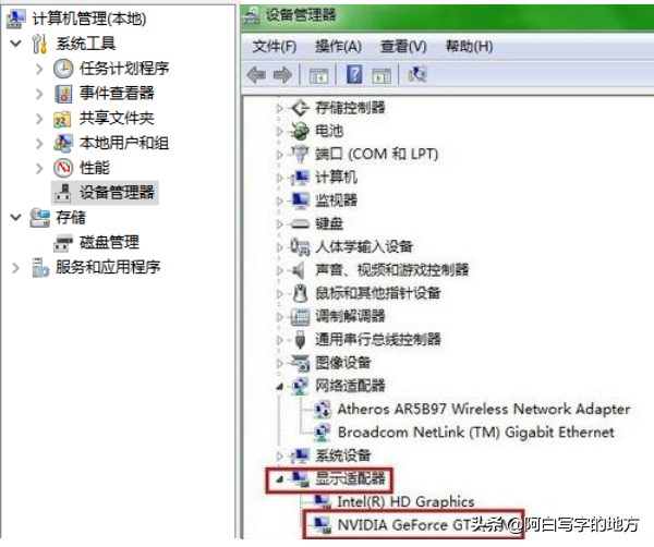 OBS出现黑屏、编码过载、丢帧、CPU占用过高或者直播不了等BUG