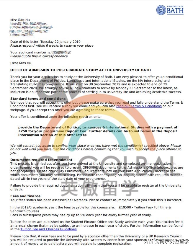 英傲留学最新巴斯大学口译Offer案例分享！