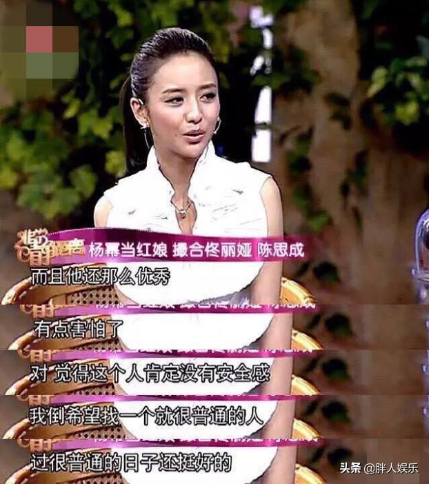 陈思诚的“豪放情史”，以及他爱过的3个女人