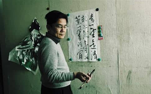 汪国真：既然选择了远方，便只顾风雨兼程