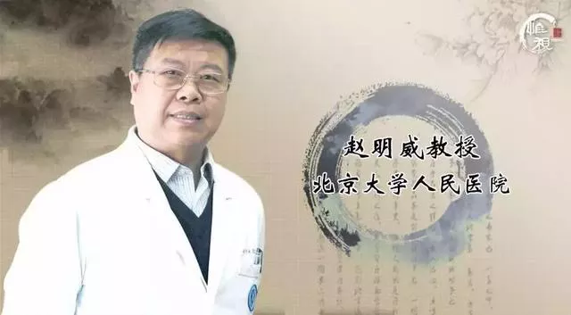 国家卫健委妇幼司0-6岁儿童眼保健和视力检查工作培训班圆满收官