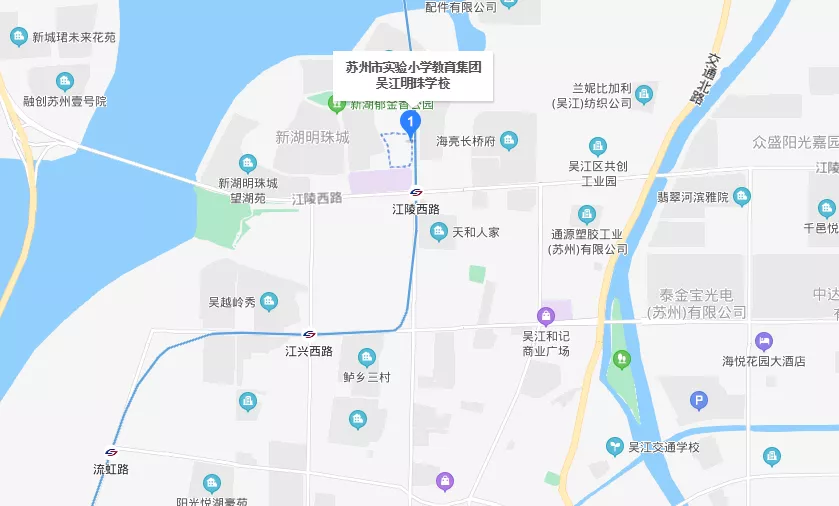 苏州私立学校食宿全攻略！谁的伙食最优呢？