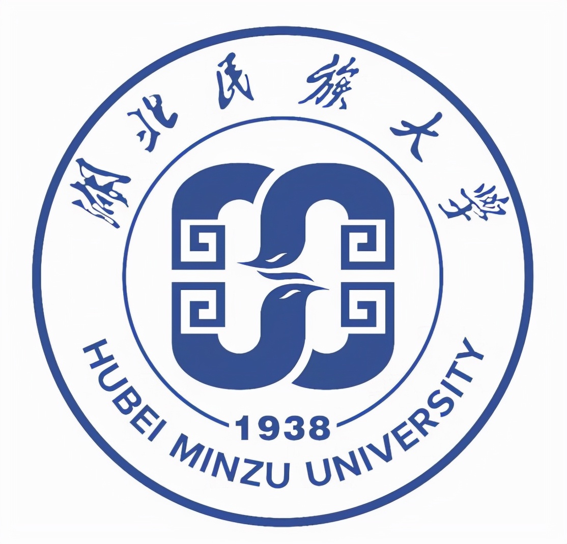 湖北中医药大学2016年录取分数线（#湖北的一所大学）