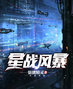 我心中的2014年网文十大作品：雪中悍刀行、完美世界领衔