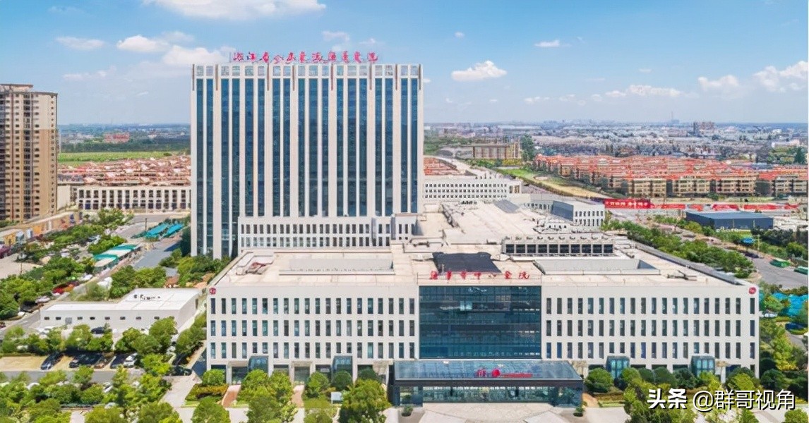 浙江各市县级医院（嘉兴篇）