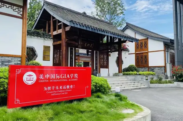 民办小学没摇中？成都这些学校还有少量补录名额，先到先得，速来