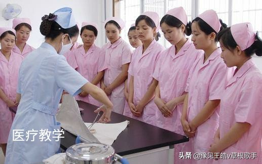 河南十所卫校，四所被本科院校兼并，六所合并到高职院校