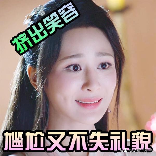 做一名练习生必需具备的条件（4）-家庭经济条件