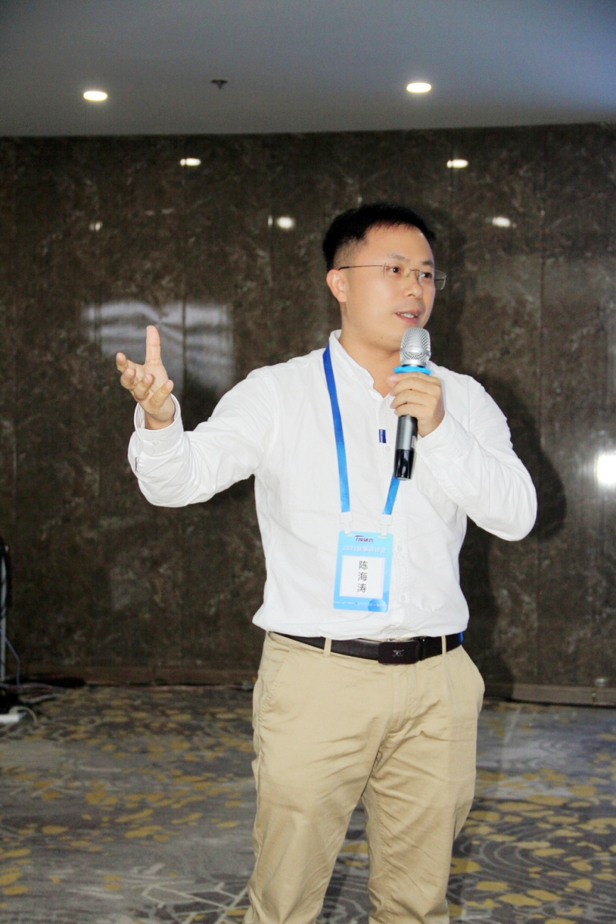 金秋送爽，投研会联手智信财经秋季投资研讨会绽放天津