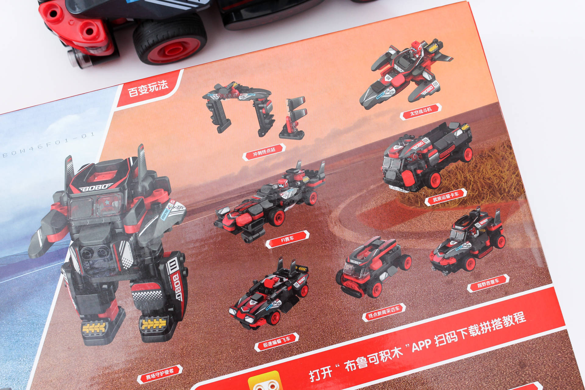 六一儿童节送什么礼物合适（六年级孩子喜欢什么礼品）
