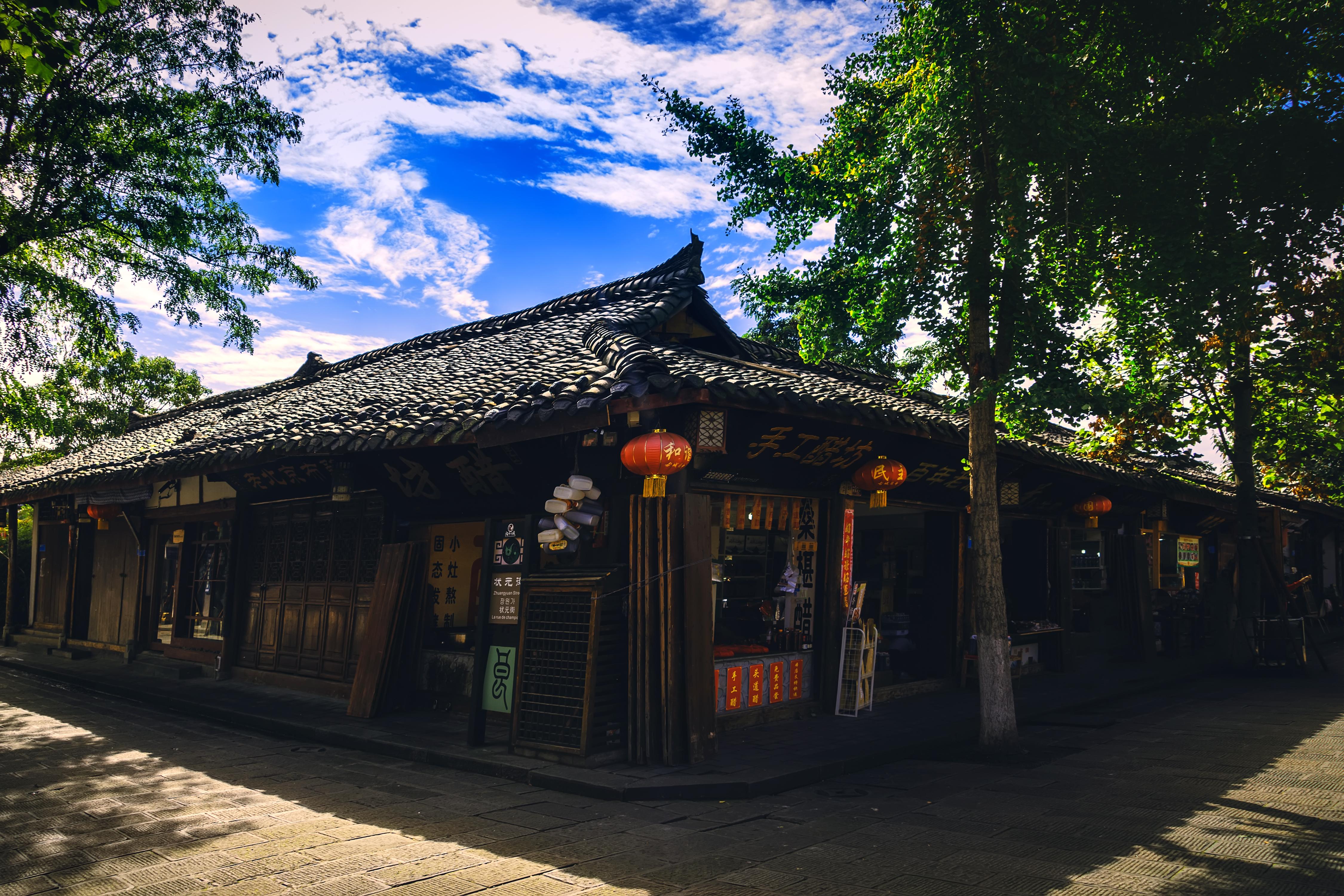 这两座千年古城，一个是风水之都，一个代表了中国传统建筑艺术