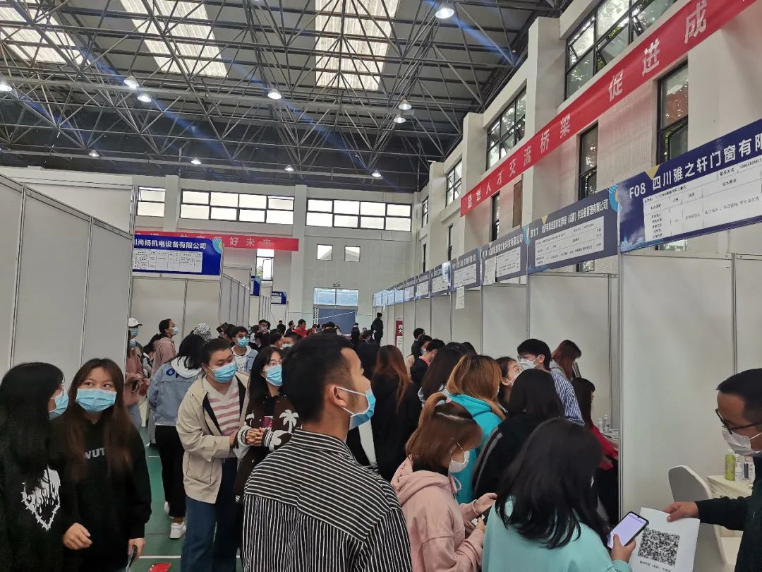 人才添动力 助力新格局丨公司参加2021年校园招聘会-雅之轩门窗