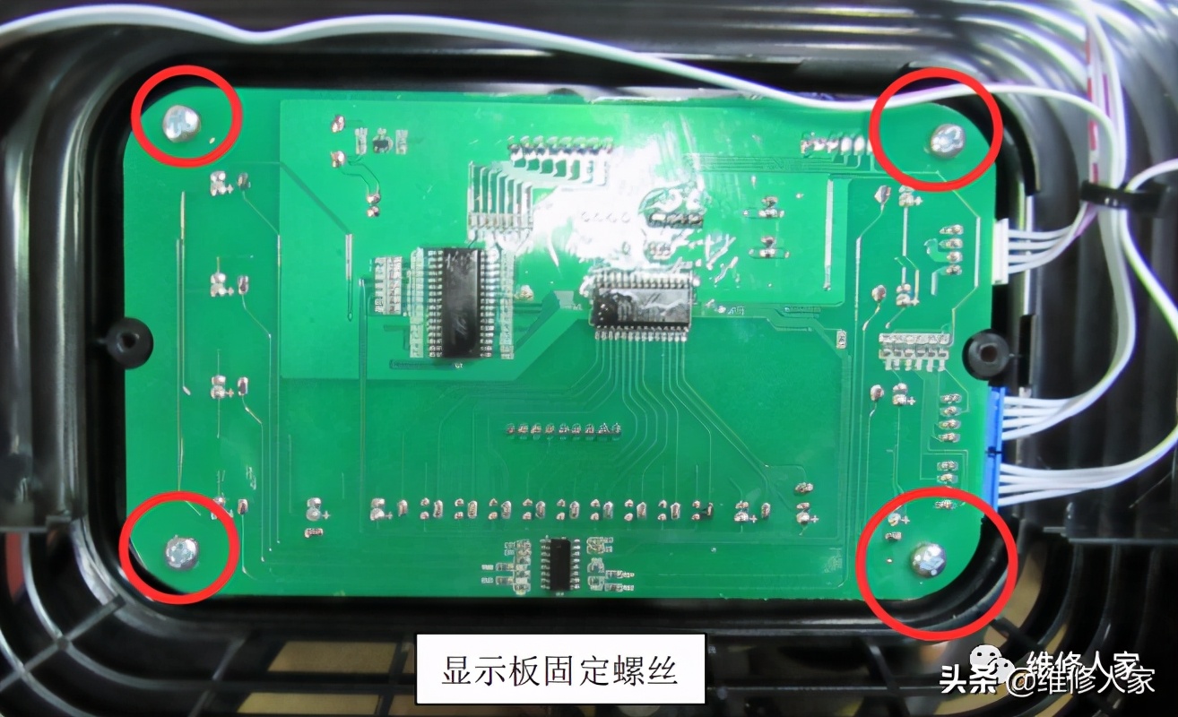 家用除湿机原理及维修培训