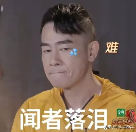 开学啦！现场多图预警：妈趴窗，爹爬墙，脸贴地！场面过于欢乐