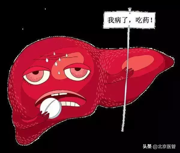超市赠送何首乌 母女俩打成粉连喝一个月 竟同时“中毒”住院!