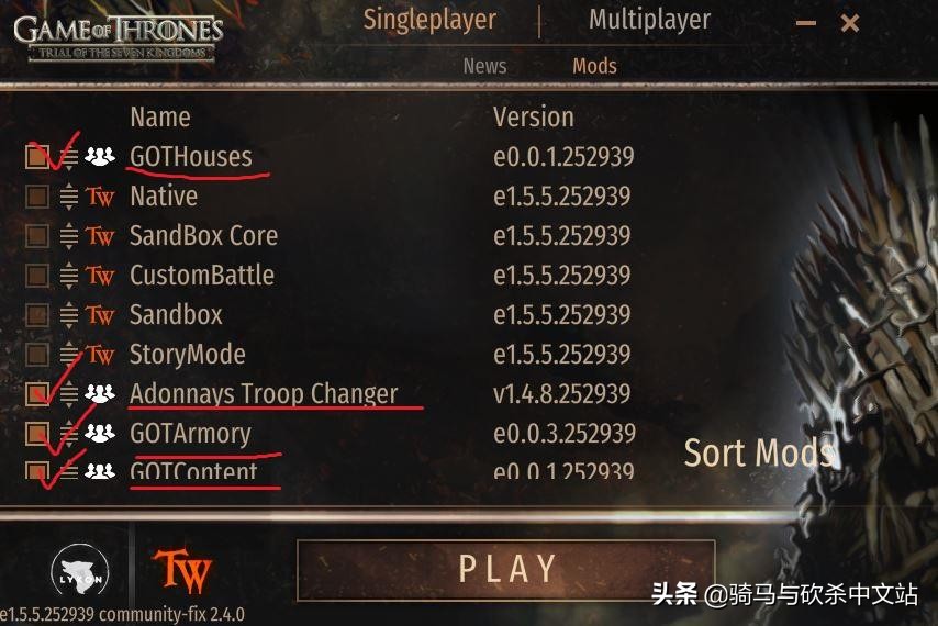「MOD精选」骑砍2权力的游戏/冰与火之歌MOD安装详细说明