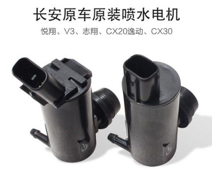 喷水孔没出水，就直接换电机？这是坑，别跳！