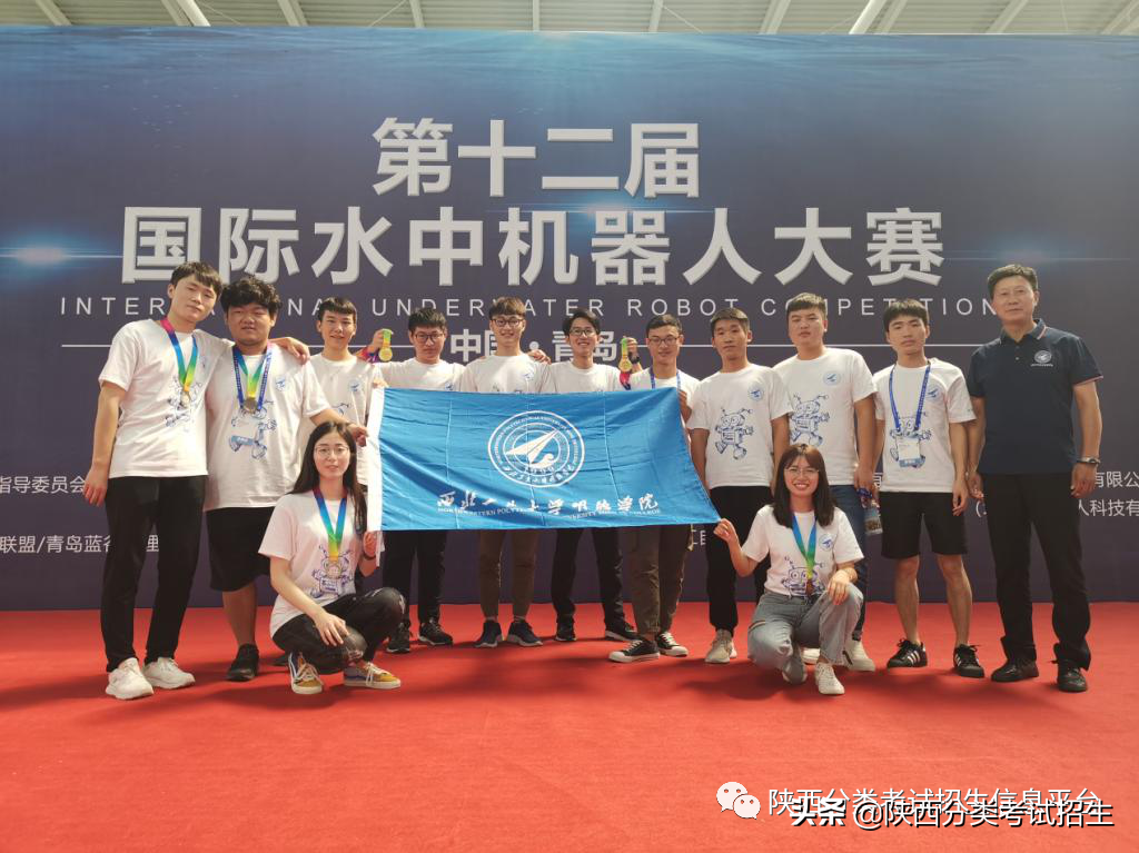 全日制普通本科院校西安明德理工学院2021年分类考试招生简章