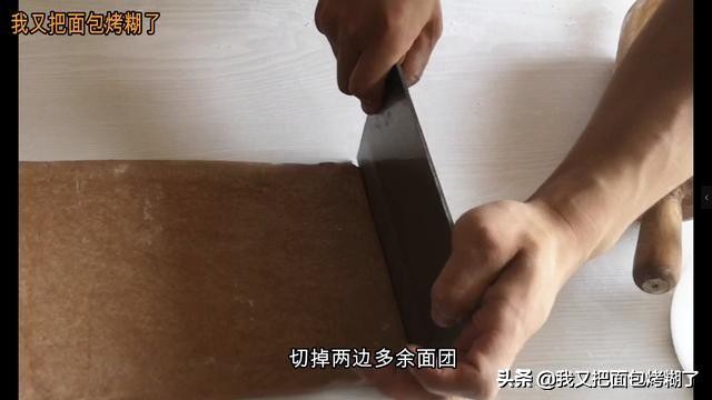 巧克力脏脏包怎么做（浓浓巧克力脏脏包配方操作步骤分享）