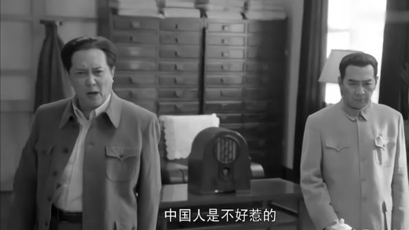 为了警告麦克阿瑟，周总理仔细选择英语用词，选出最霸气的一句