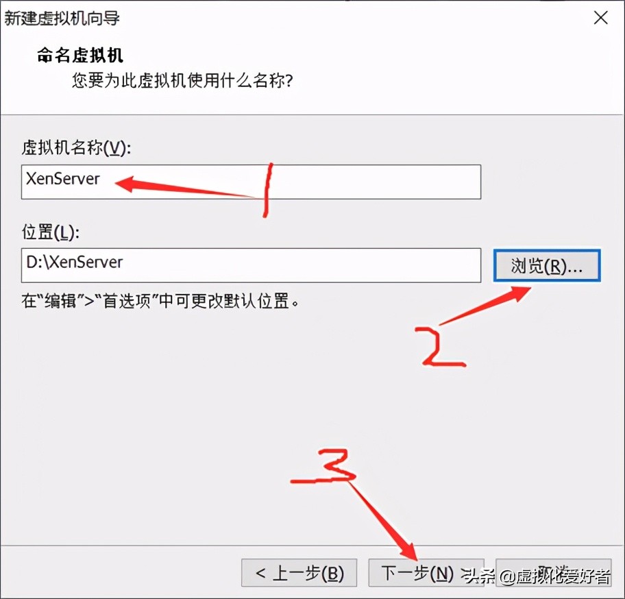 最全整套企業雲桌面（Citrix+XenApp&XenDesktop）部署手冊