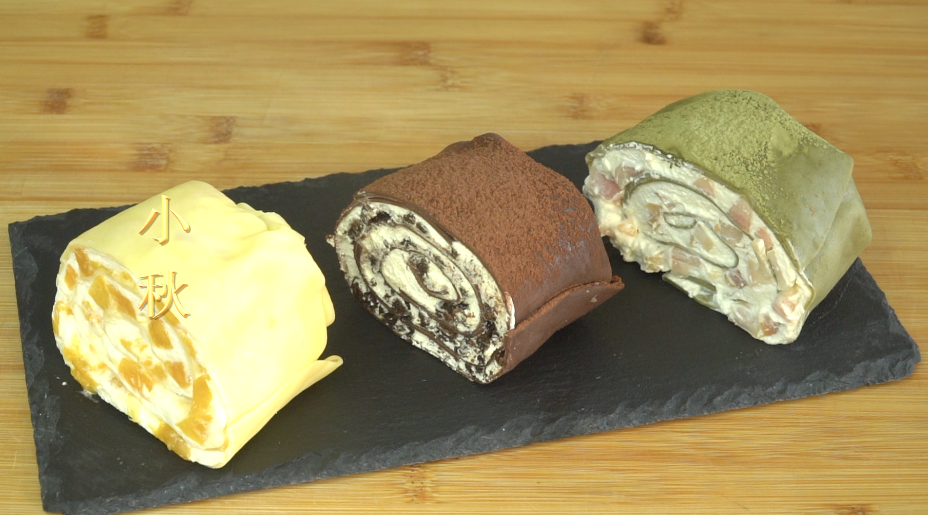 孩子想吃毛巾卷，小秋用一口平底锅解锁三种做法，比买得实惠多了