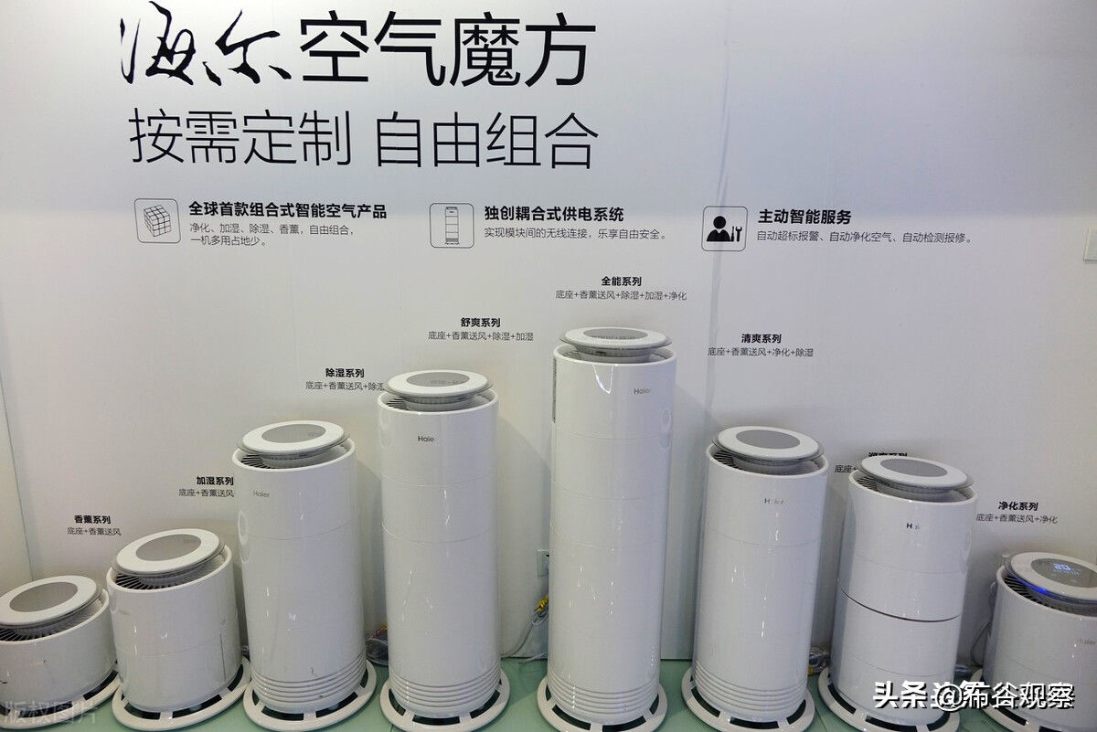 日本空调品牌热销中国25年，却一直被误认是中国制造