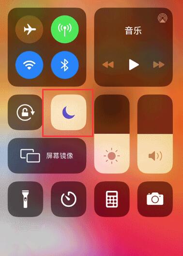 iPhone  11 如何设置拦截骚扰电话？