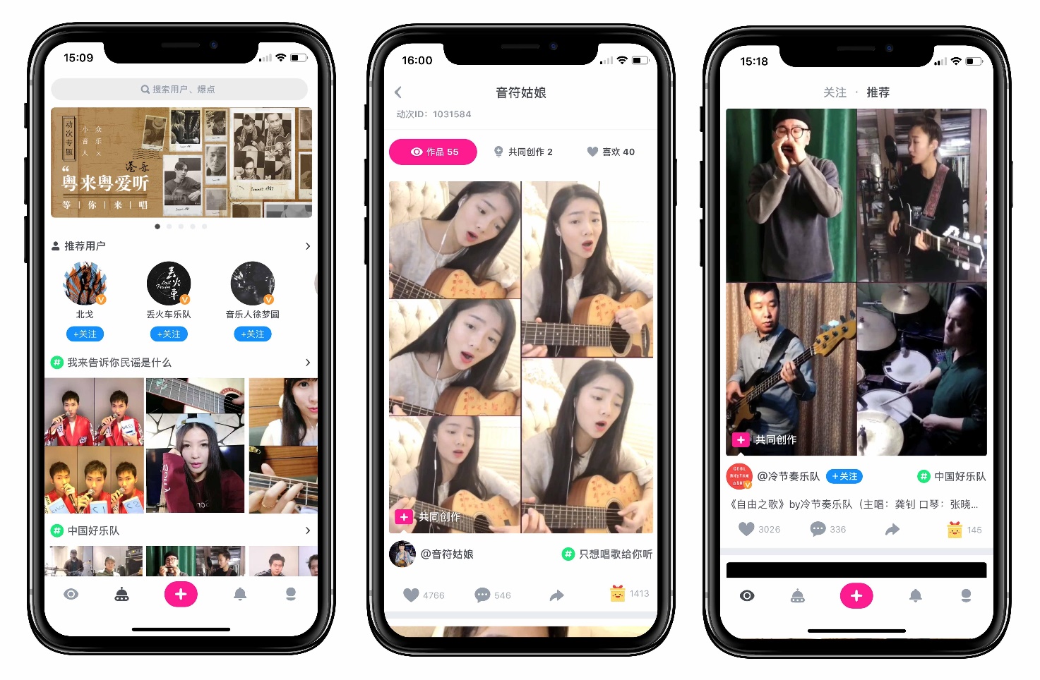 抖+怎么投放效果最好？带你了解抖音短视频抖加投放技巧