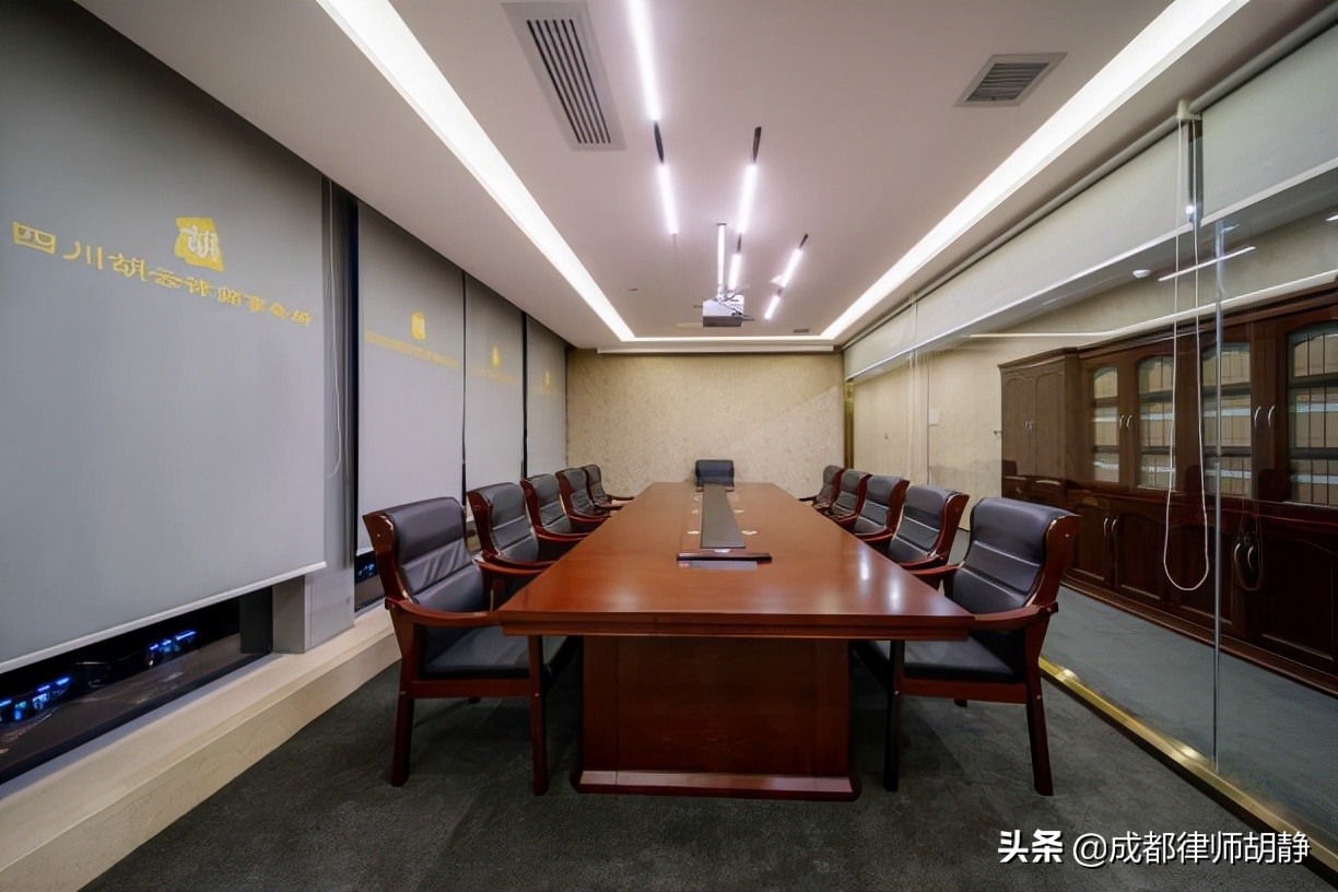 成都律师胡静分享：哪五种律师建议当事人最好不要找