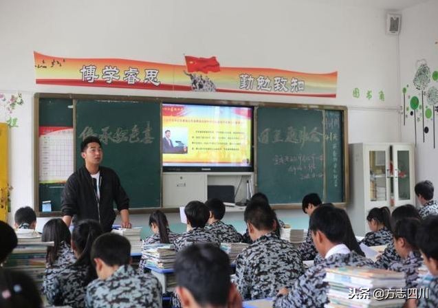 「方志四川红色文化」传承红色基因 托起明天的太阳—兴文县红军岩红军小学推进红色文化校园建设调研报告