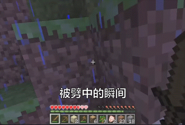 我的世界：来自老mc分享，游戏遇见7个欧皇时刻！粉红羊算老几？