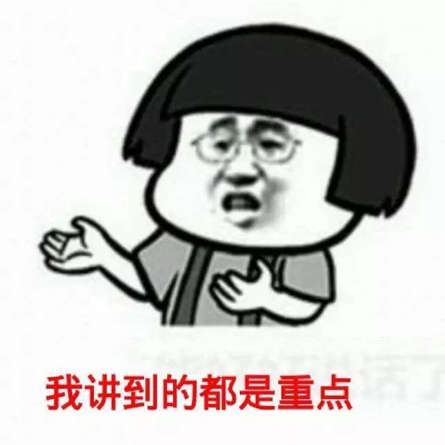 天津高校放寒假时间已公布，最短的竟然是这所高校，是你们学校吗