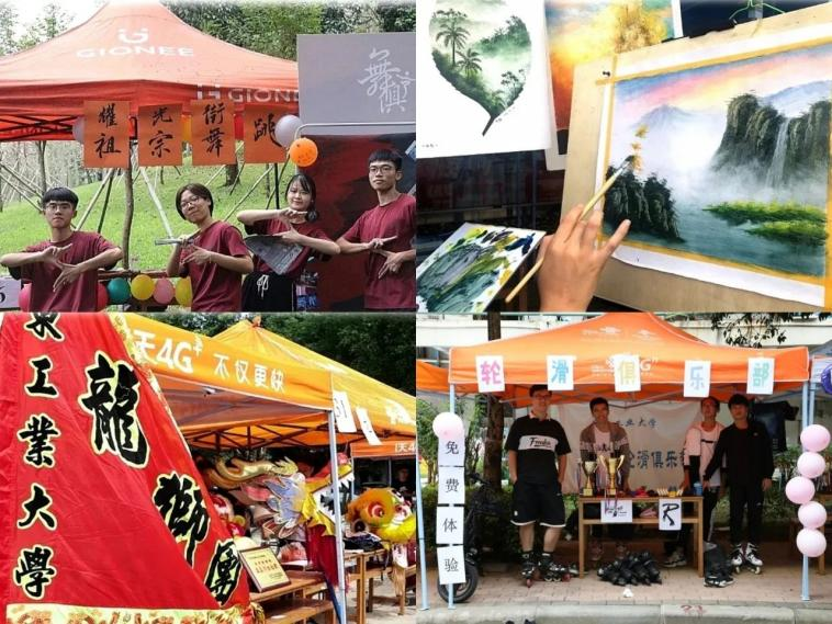 重磅首发！广东工业大学2021年招生宣传片超燃来袭！