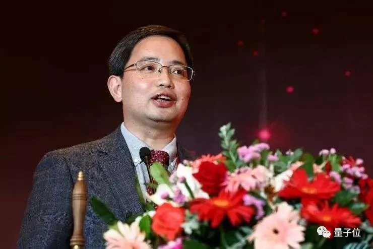 南大周志华清华胡事民入围院士候选！计算机领域共计7人